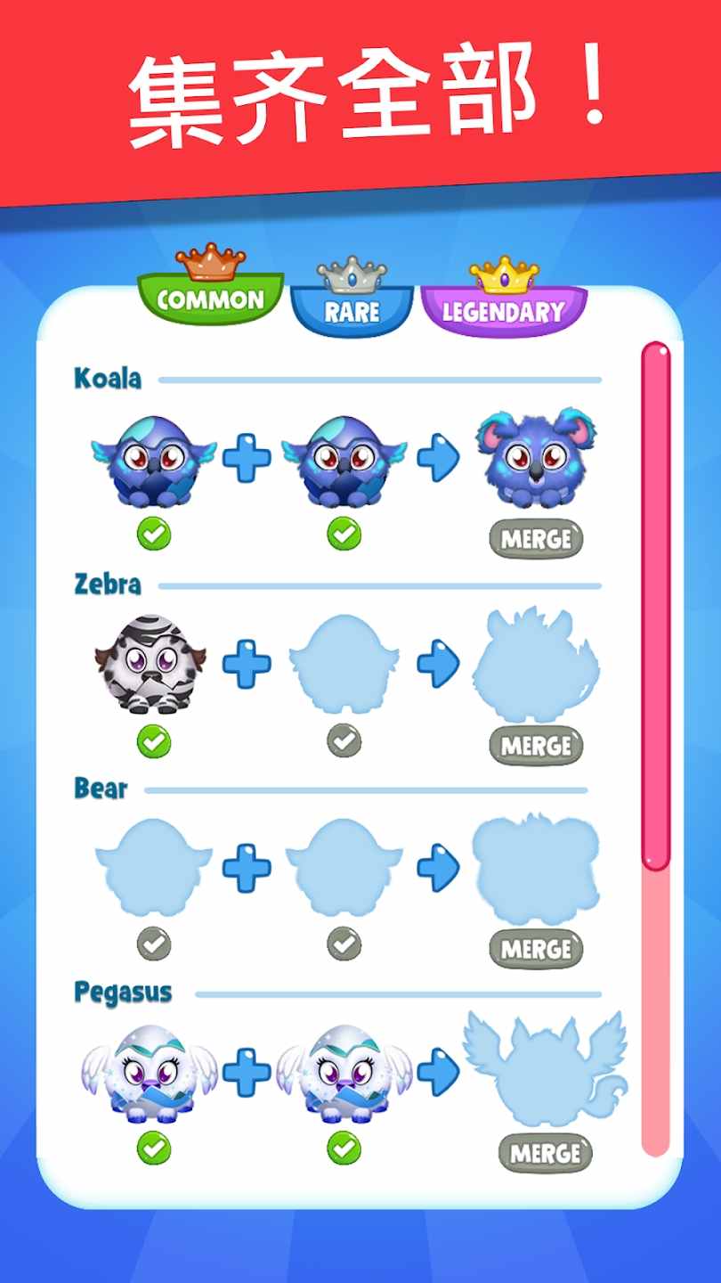 Towniz 2