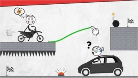 绘制吊桥(Draw A Bridge Puzzle Game)