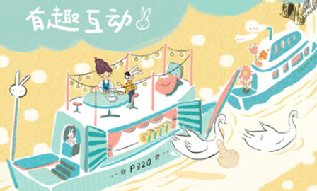 兔子先生的剑桥奇幻之旅(Mr Rabbit)