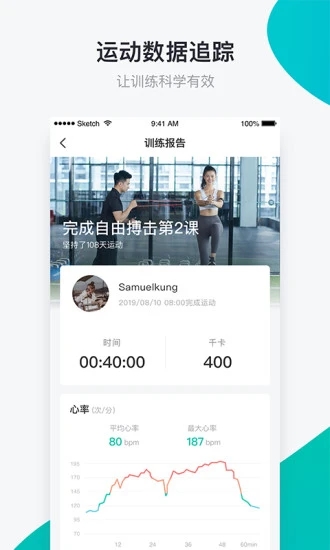 懒人Club