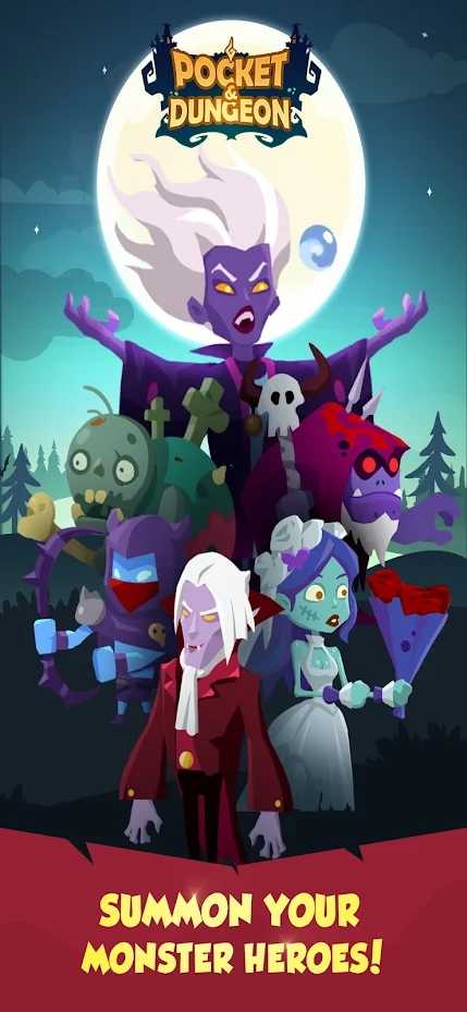 口袋地牢（pocket dungeon）