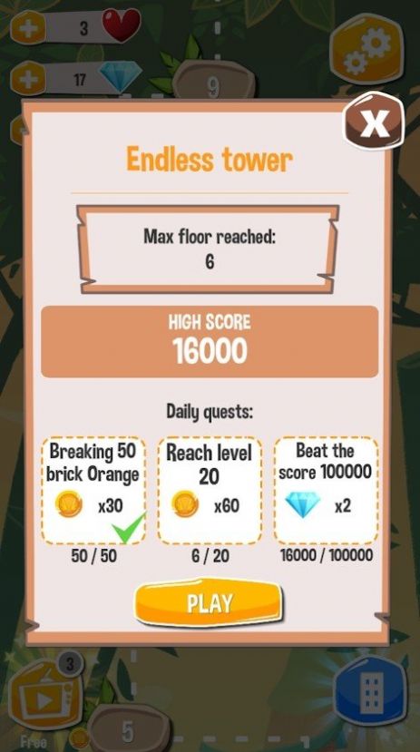 多砖破碎机(Multi Brick Breaker)