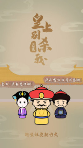 虎牙自制综艺《酒后探真言》爆笑来袭 “夸夸酒馆”正式营业
