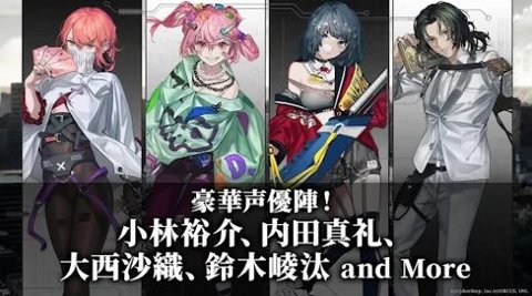 黑骑士丝蒂丽雅手机版（BlackStella）