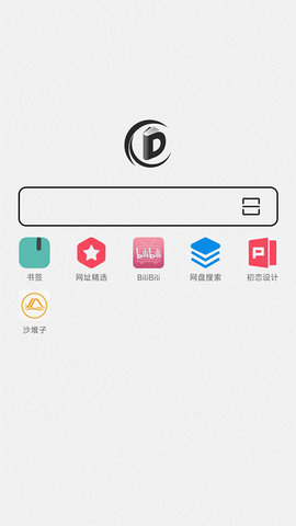 书签地球app