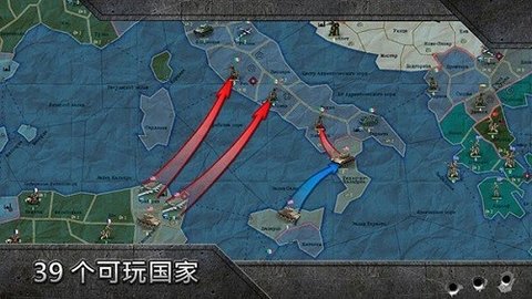 战略与战术中文版（ST SAND）