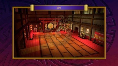 乐高忍者元素之战2(LEGO Ninjago Tournament)