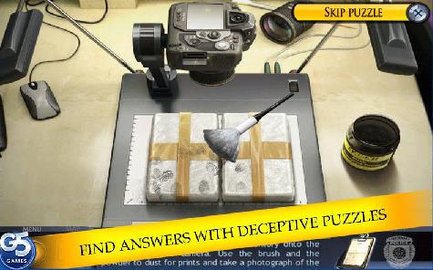 特审组之养育之恩(Special Enquiry Detail)