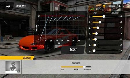 地平线模拟器(Horizon Driving Simulator)