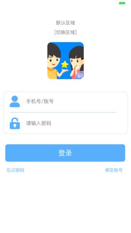 慧知行初中