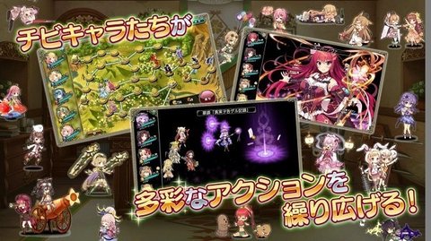 美少女花骑士