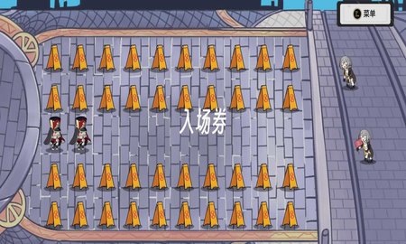 星铁版植物大战僵尸(Trash can army)