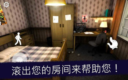 冰淇淋罗德8(恐怖冰淇淋8)