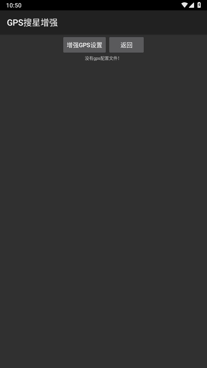 移动叔叔工具箱(Mobileuncle Tools)
