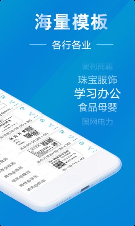 微打(WeiDa)