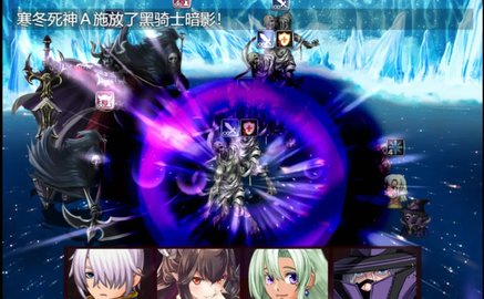 勇者救魔神