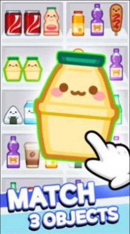 商品分类市场3匹配(Goods Sort : Market 3 Match)