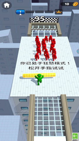 你别过来啊