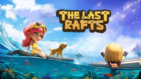 最后的木筏(The Last Rafts)