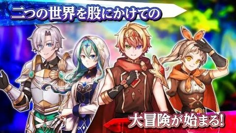 双翼世界的精灵勇者（双翼世界の精霊勇者）