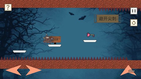 邦意大战