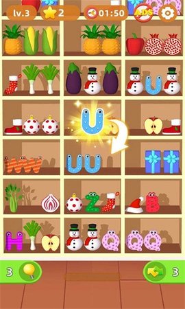 货物分类(Goods Sort)