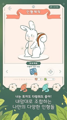小角落茶馆(Little Corner Tea House)