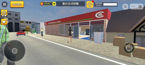 农家乐超市
