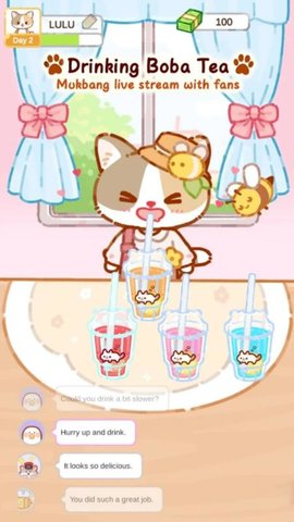 珍珠奶茶大师(Cat Boba Tea)