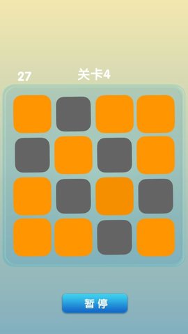 天天玩游