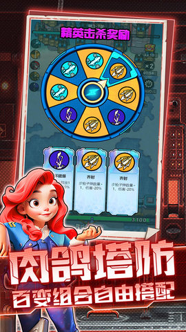 航海与家园