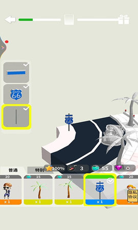 胶佬模拟器游戏手机版