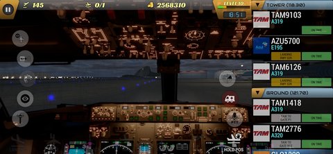 空中交通管制(Unmatched Air Traffic Control)
