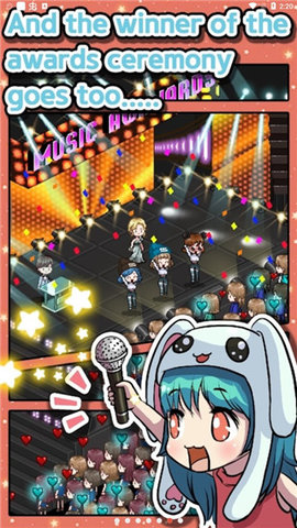 偶像制作人(Idol Producer)