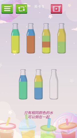 小小研究院