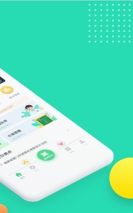 分类之家