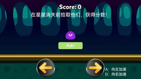 不一样的脑回路