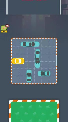 乔乔挪车