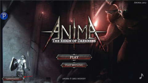阿尼玛灵魂([Installer] AnimA ARPG)