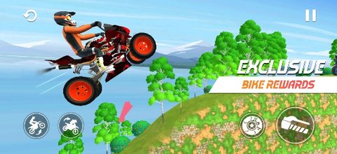 飞车骑士:赛车大师(Fly Rider: Racing Bike Master)
