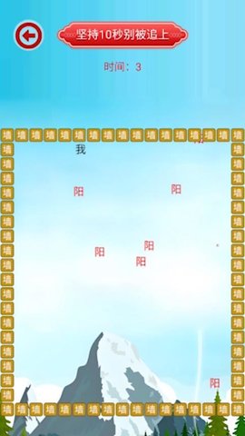 文本探险家
