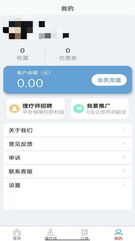 黔韵江南