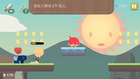 跳跃世界(Jumping Land)