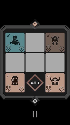 迷你战棋