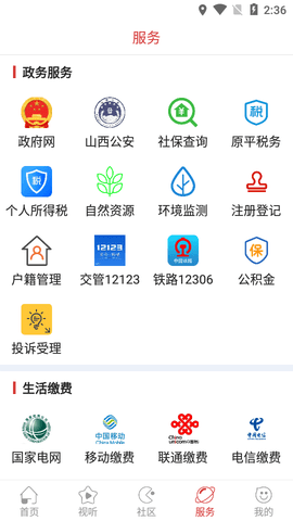 多彩原平