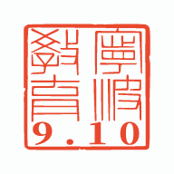 阿拉教师码app最新版
