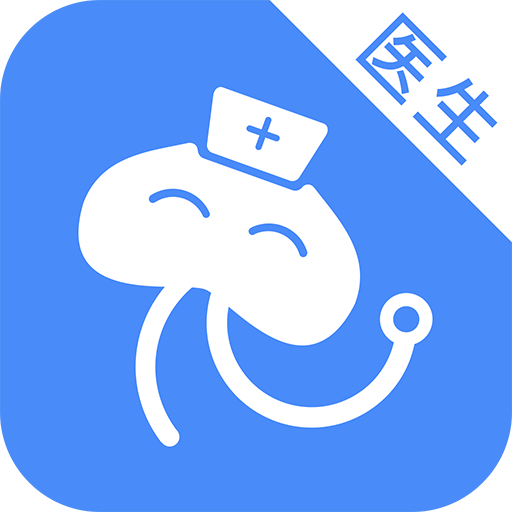 灯塔医生