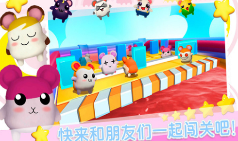 疯狂逃跑大赛最新版