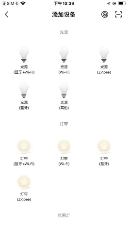 光彩杰伦(Power Beauty)
