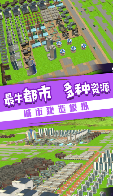 消失地平线最新版